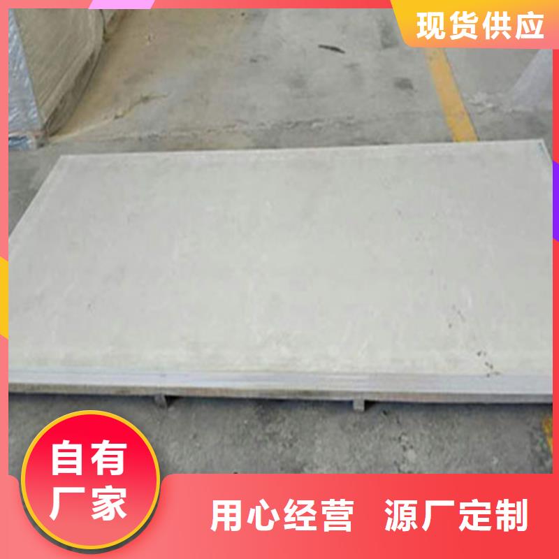 硫酸鋇板10mm多少錢一張