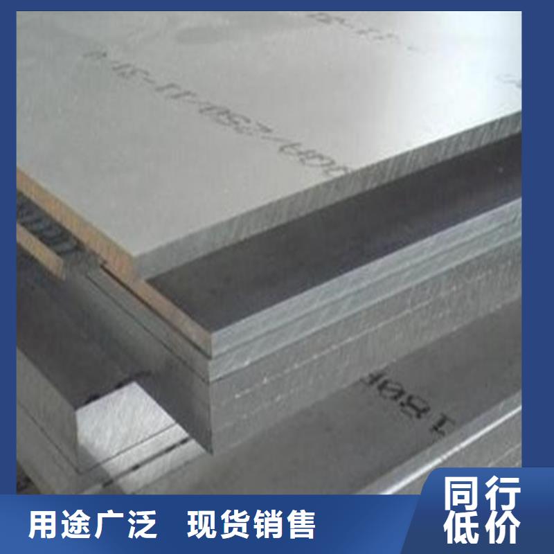 放射科吊頂硫酸鋇板施工方法