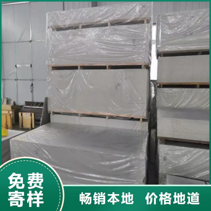 復合防護鋇板多少錢