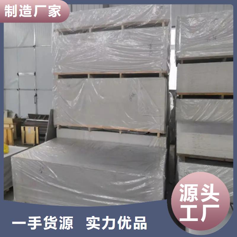 口腔硫酸鋇板多少錢