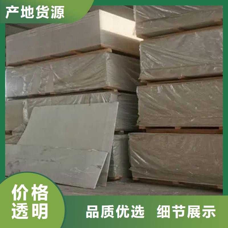 口腔硫酸鋇板多少錢