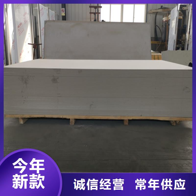 口腔硫酸鋇板多少錢