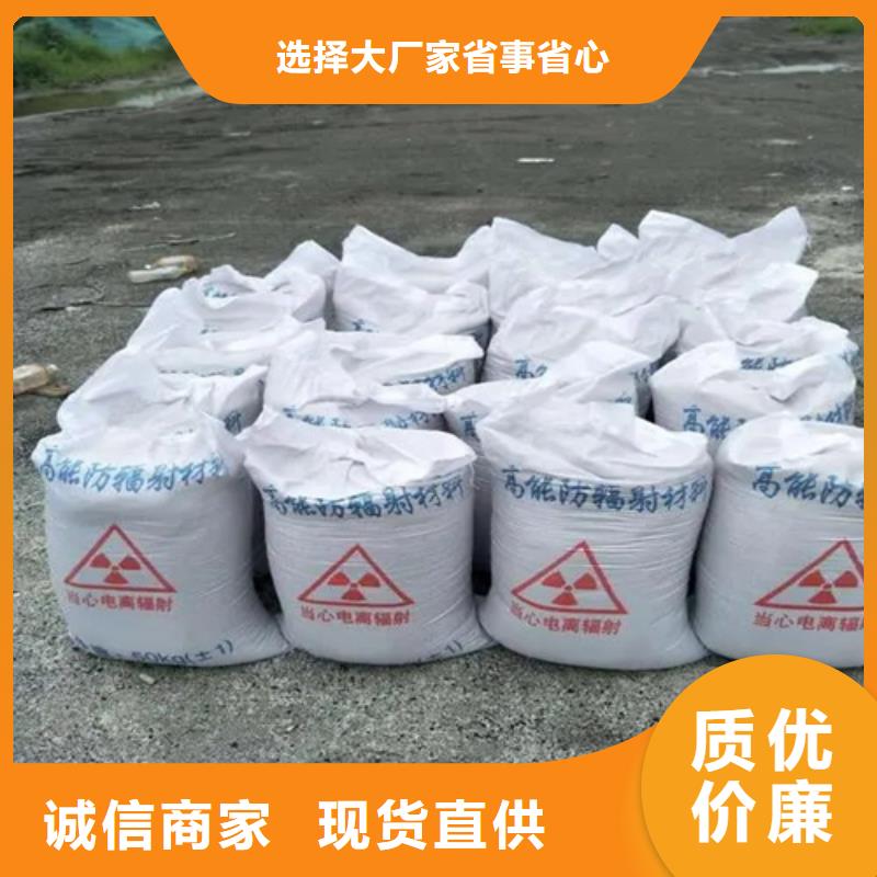 硫酸鋇水泥用途