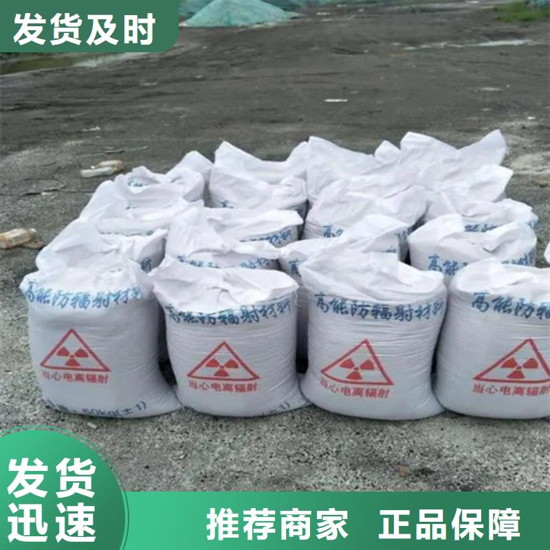 硫酸鋇板-發貨快