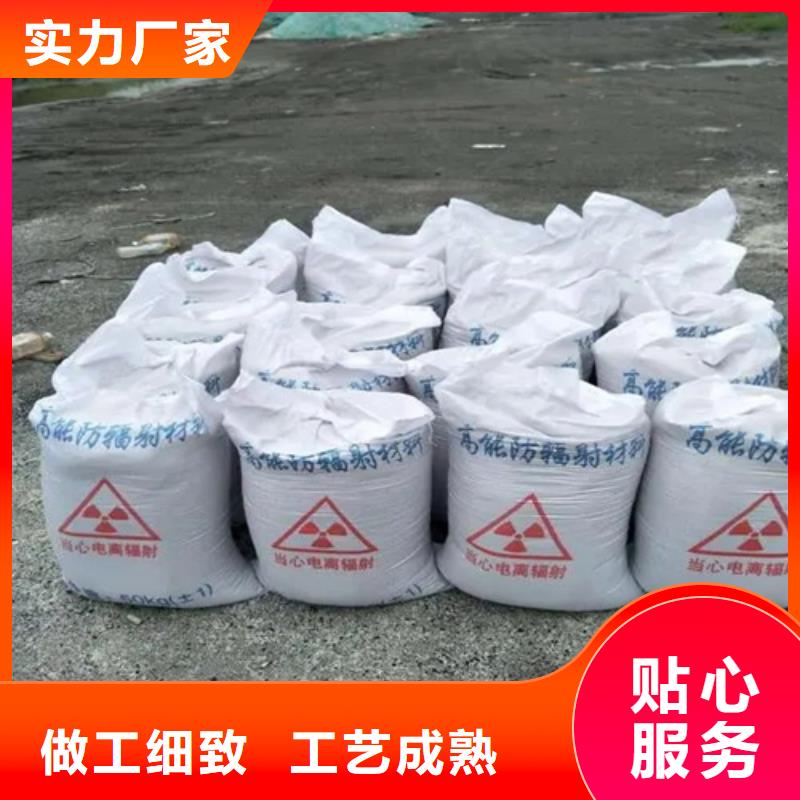 硫酸鋇砂鉛磚品質(zhì)信得過