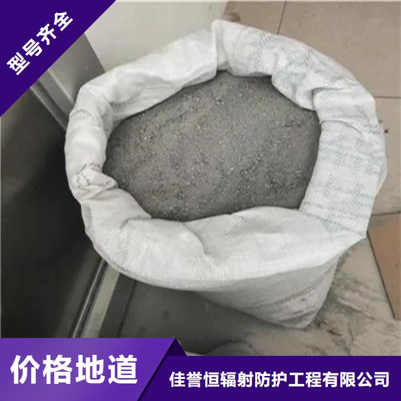 硫酸鋇砂-鉛玻璃廠家優(yōu)質(zhì)貨源
