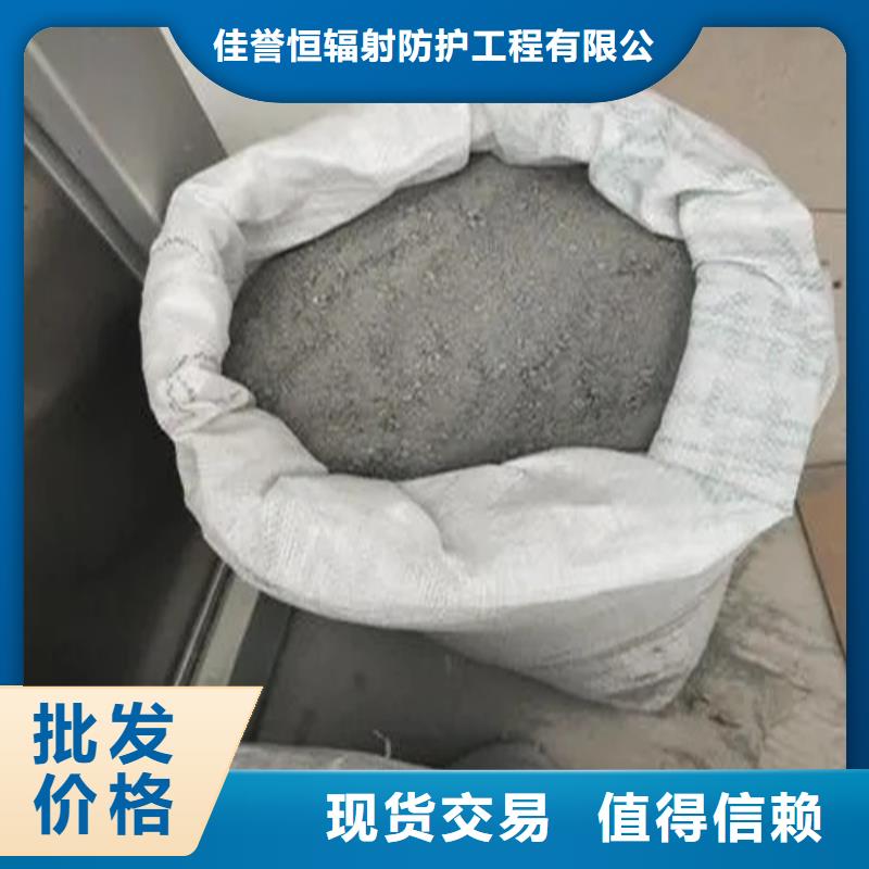 专注制造硫酸钡测定厂家