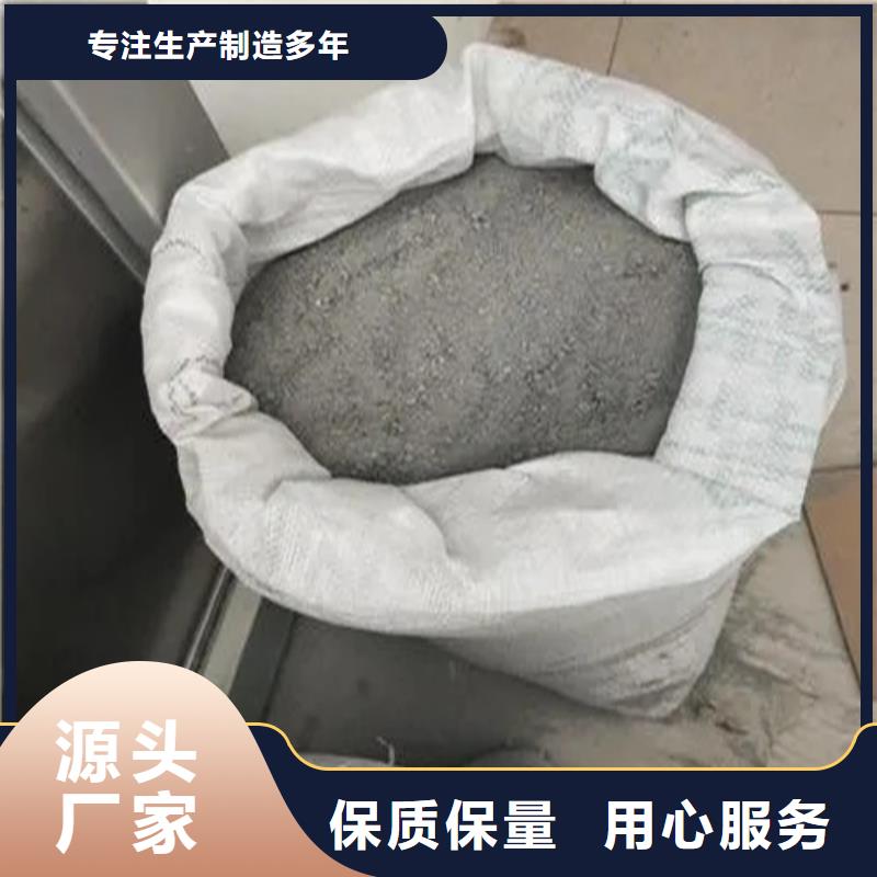 硫酸鋇砂百科