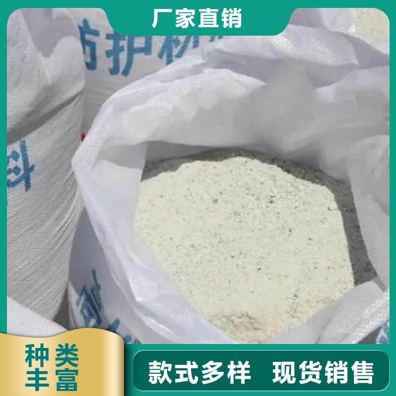 性價(jià)比高的防輻射粉末涂料用硫酸鋇廠家