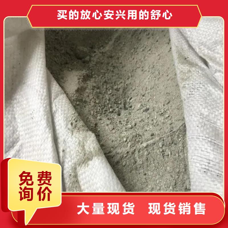 質量可靠的硫酸鋇板供貨商