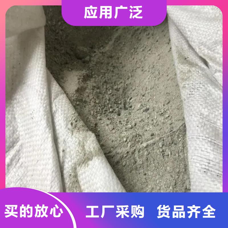 工程墻面施工硫酸鋇砂_工程墻面施工硫酸鋇砂公司