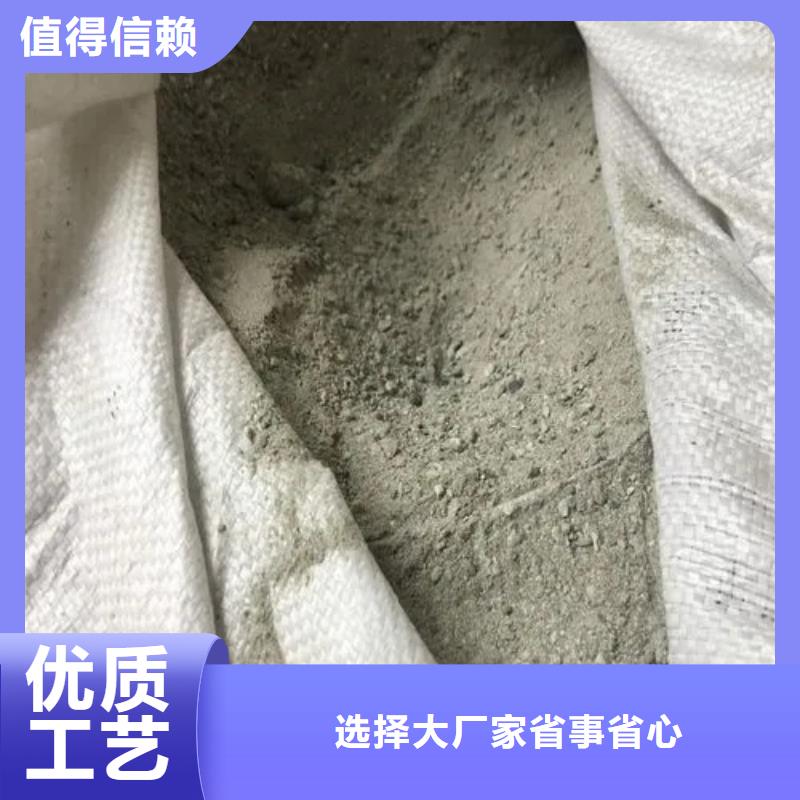 防辐射硫酸钡砂-薄利多销