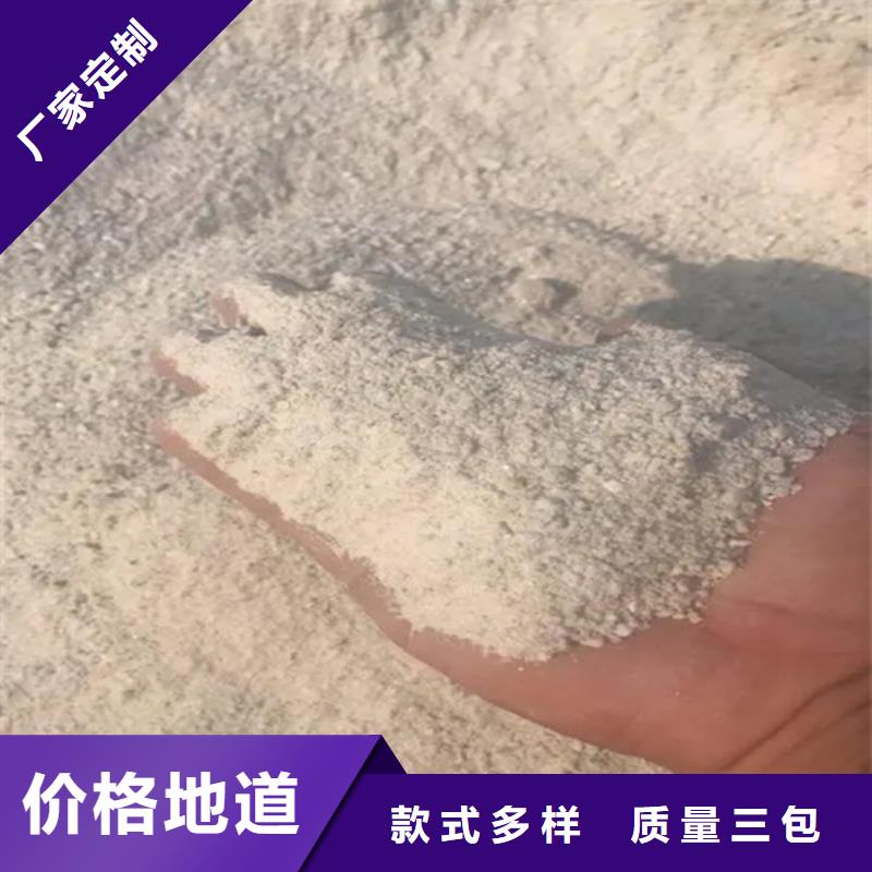 钡砂防护涂料供货商