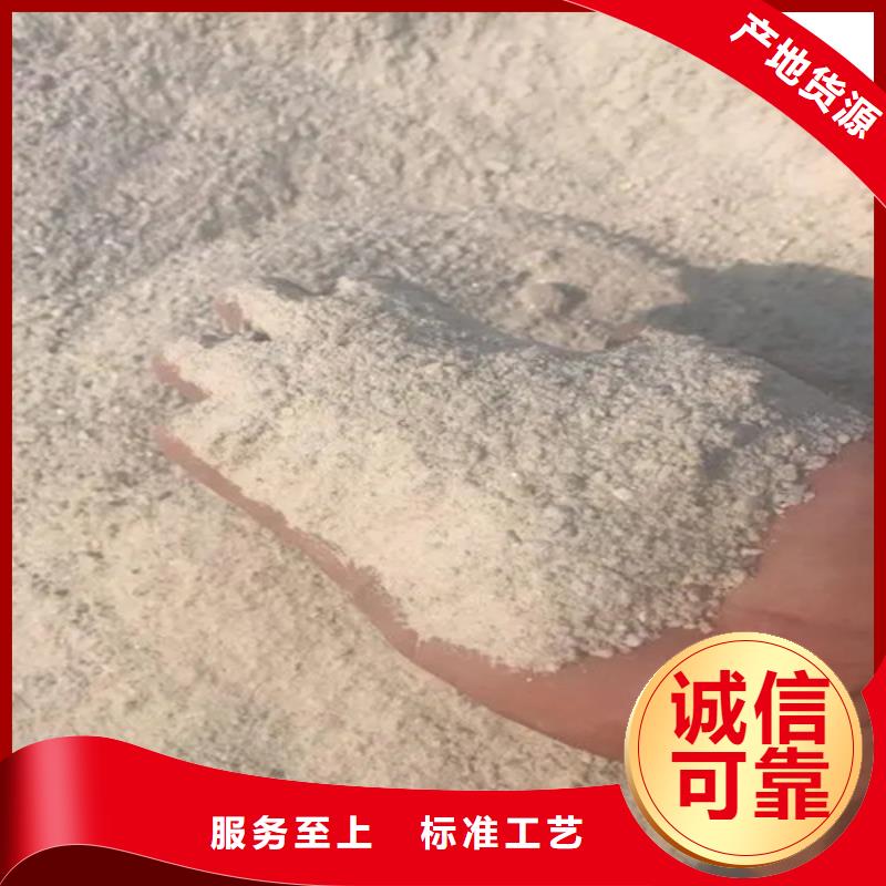 硫酸鋇砂發貨迅速