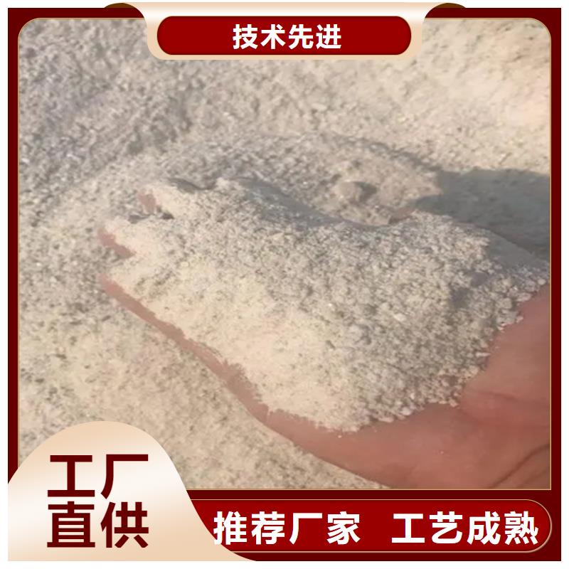 2025厂家直销##防辐射硫酸钡板##价格合理
