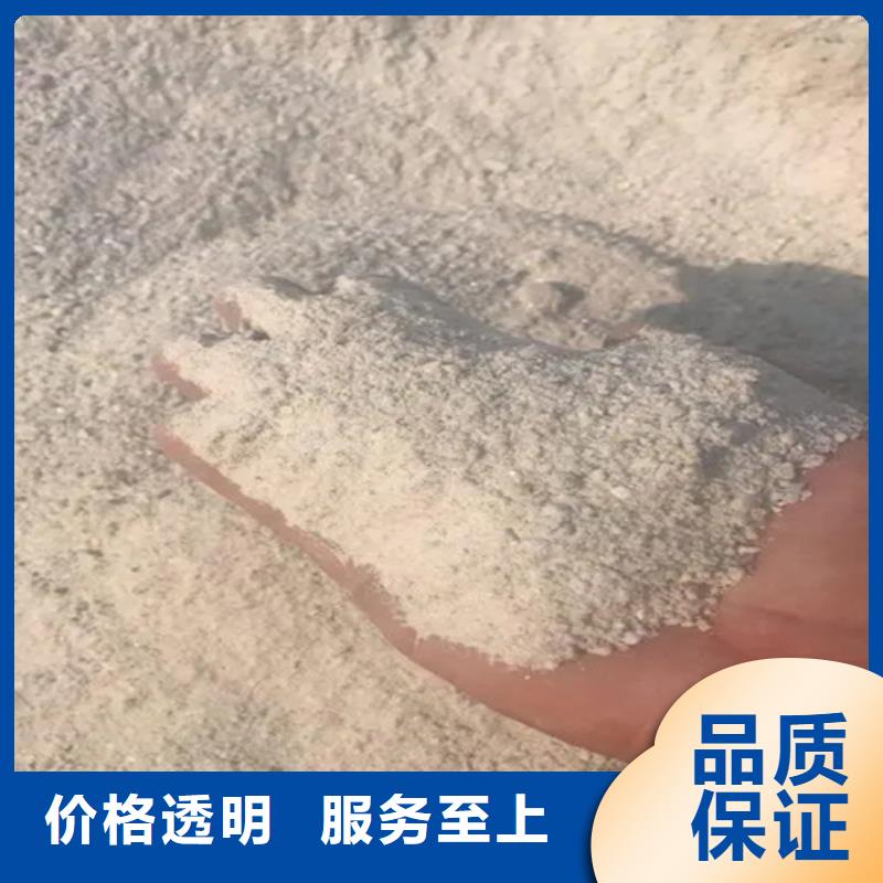 硫酸鋇粉涂料