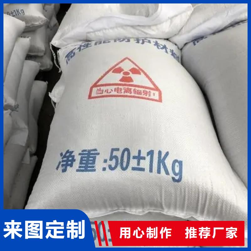 性價(jià)比高的防輻射粉末涂料用硫酸鋇廠家