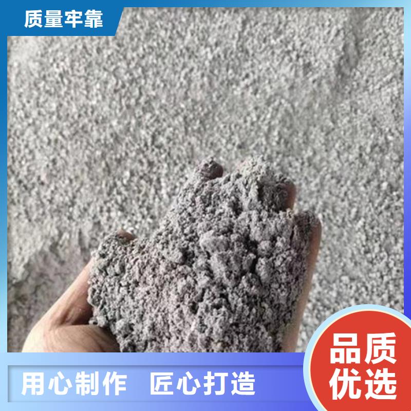質量靠譜的射線防護硫酸鋇廠家