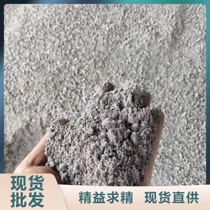 優質的防輻射硫酸鋇板生產廠家