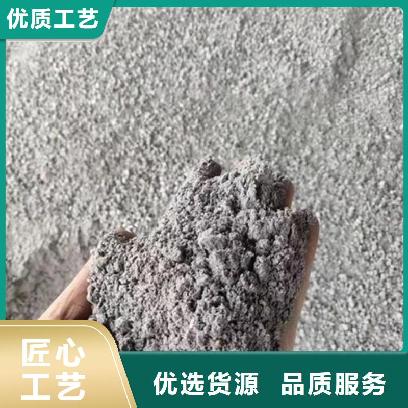 硫酸鋇沙批發比重
