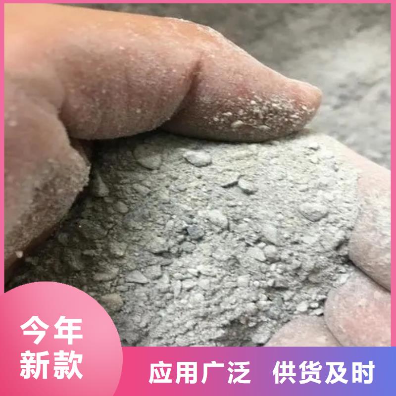 防輻射鋇沙廠家匠心品質