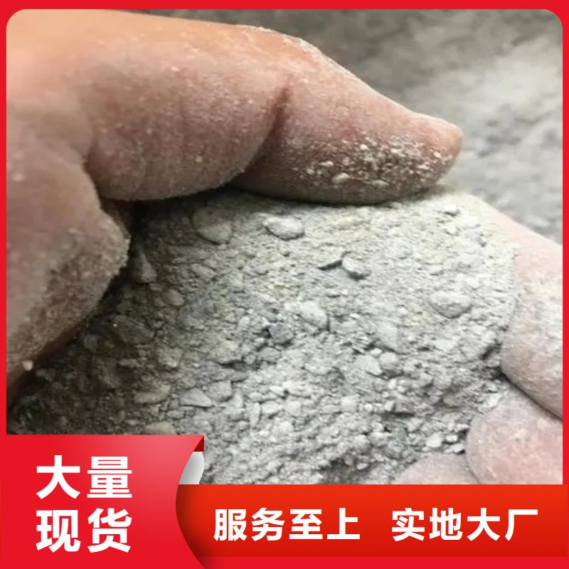 ：防護(hù)涂料硫酸鋇砂