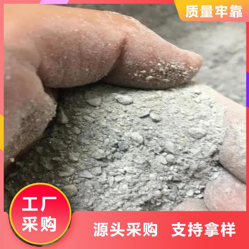专注制造硫酸钡测定厂家