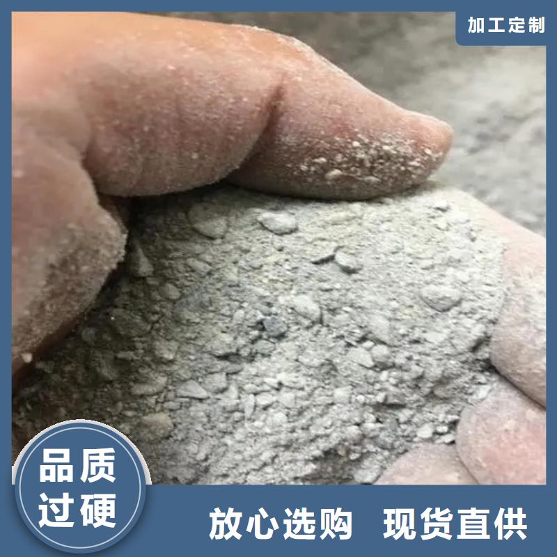 硫酸钡粉生产厂家欢迎致电