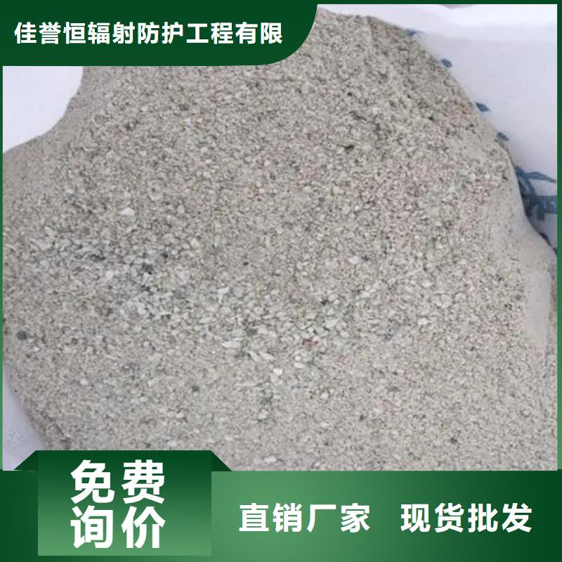 户外涂料用消光硫酸钡-只做精品