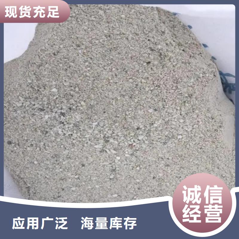 優質的防輻射硫酸鋇板生產廠家