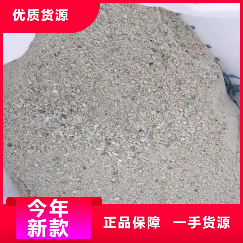 【硫酸鋇砂防輻射鉛門口碑好實力強】