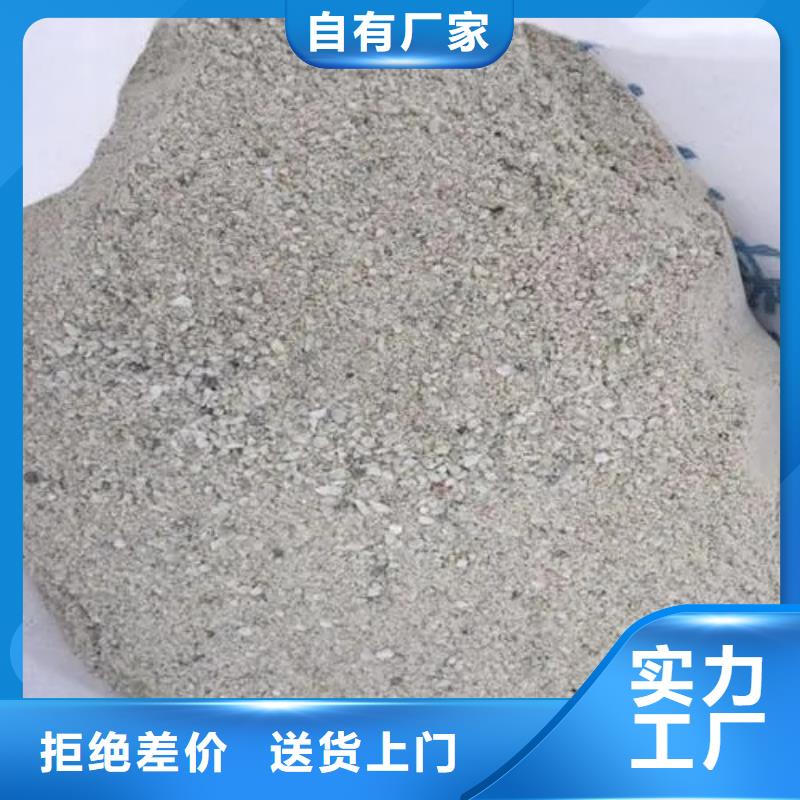 硫酸鋇砂漿dr室墻體防護
