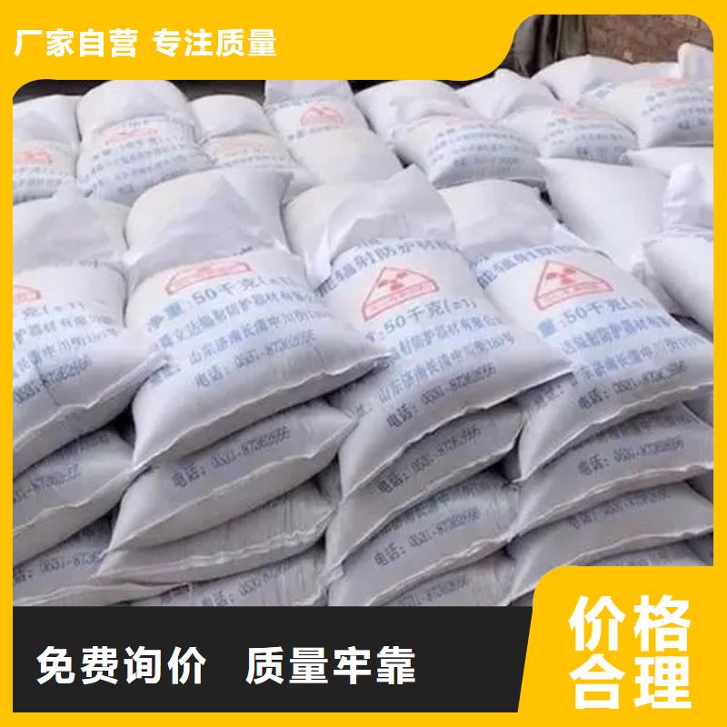 墻體防護涂料硫酸鋇價格