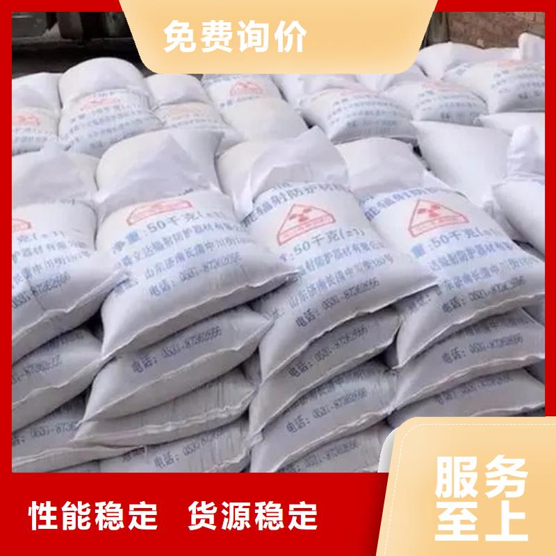 硫酸鋇砂鉛板低價貨源