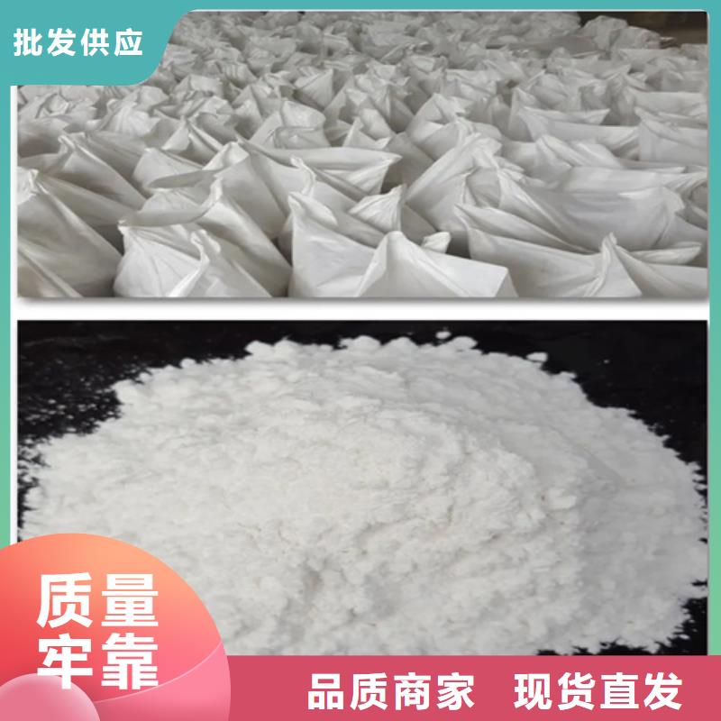 銷售機房墻體防護X射線_精選廠家