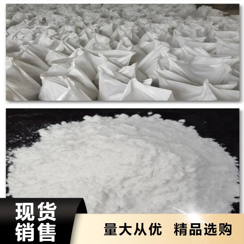 機房墻體防護X射線現貨銷售