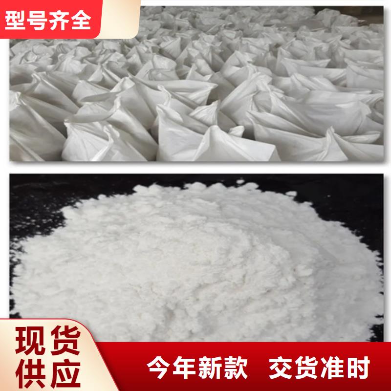 優質的防輻射硫酸鋇板生產廠家