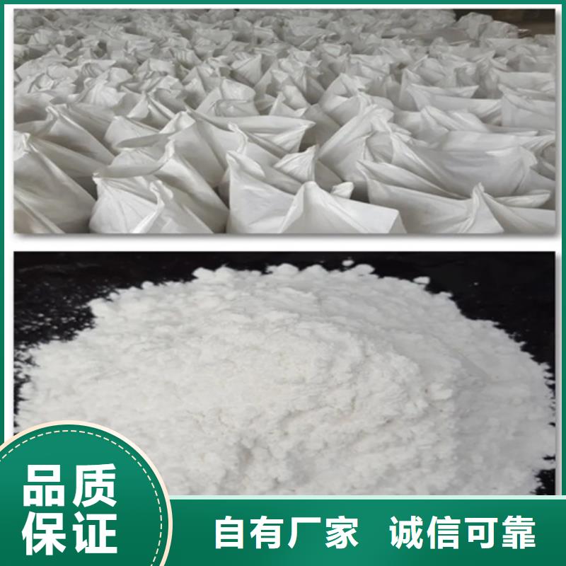 優質的防輻射粉末涂料用硫酸鋇供應商