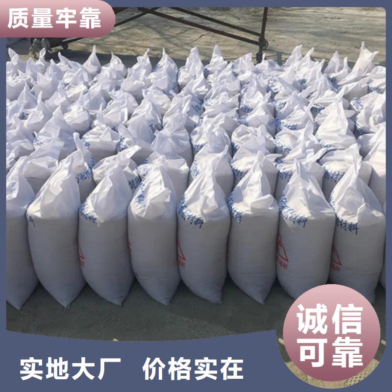 防輻射硫酸鋇服務完善
