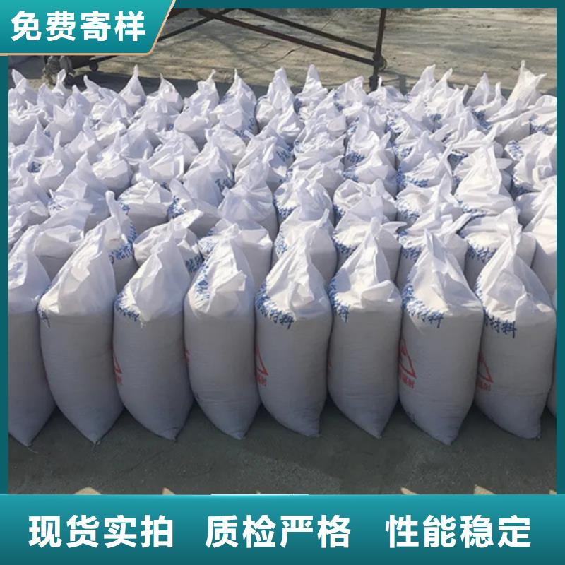 高密度硫酸鋇施工工藝