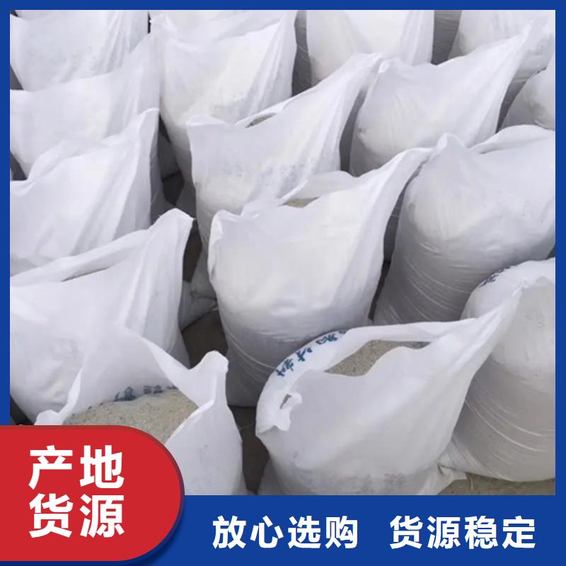 高密度硫酸鋇施工
