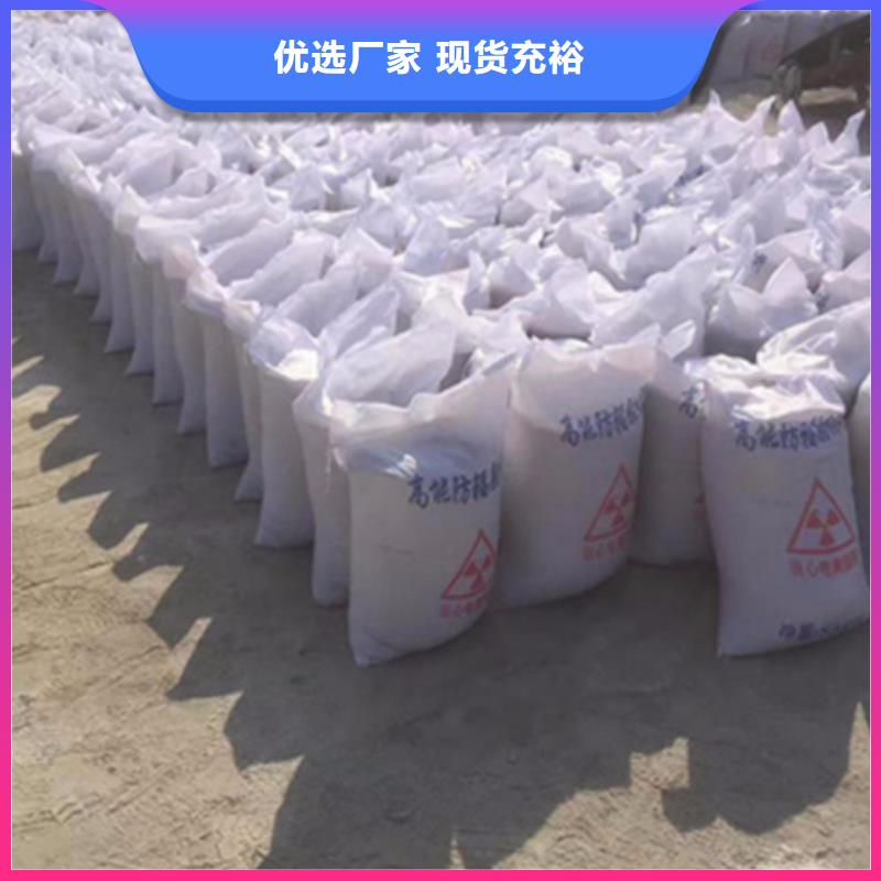 质量优的硫酸钡板供应商