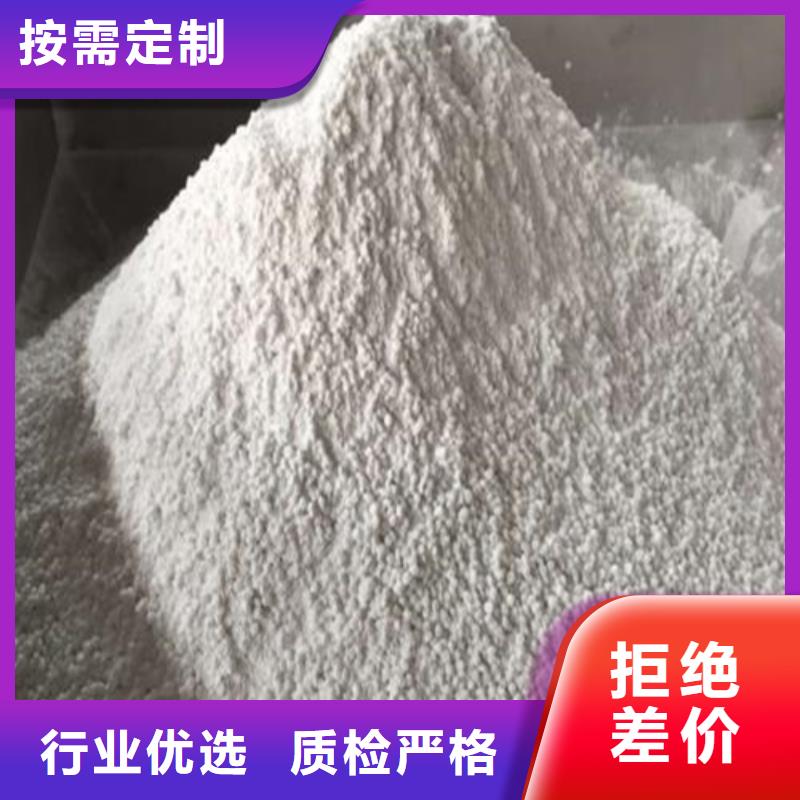 工程墙面施工硫酸钡砂款式多样