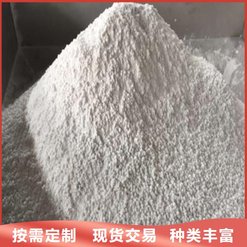 高纯度硫酸钡现货定做
