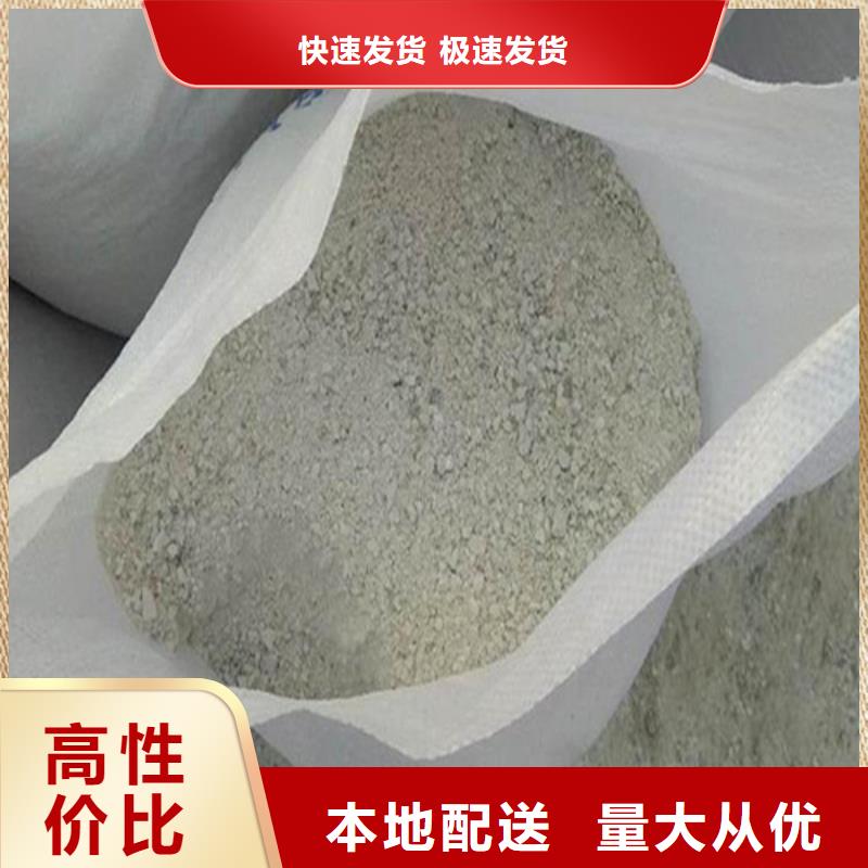 硫酸钡粉生产厂家欢迎致电