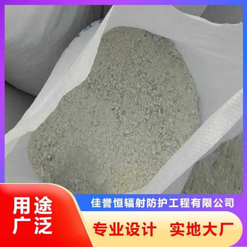 钡砂防护涂料供货商