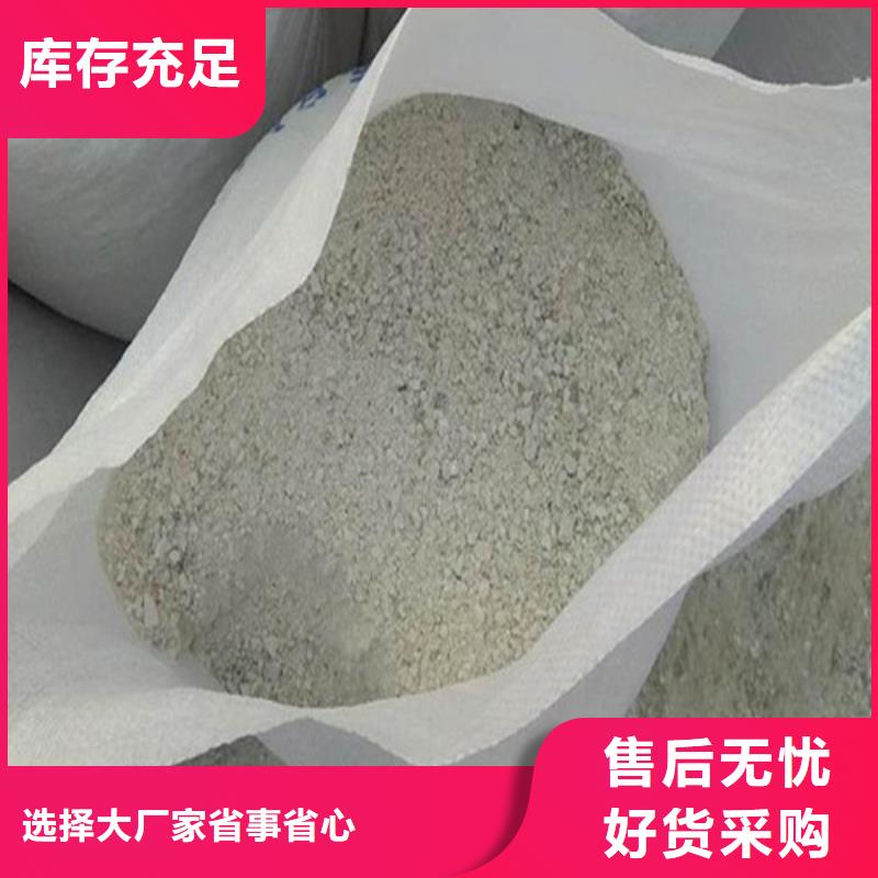 硫酸钡导电/检测发货快品质高