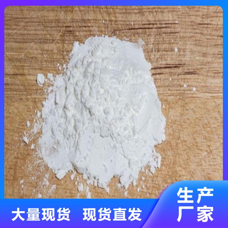 可靠的防輻射鋇板生產廠家