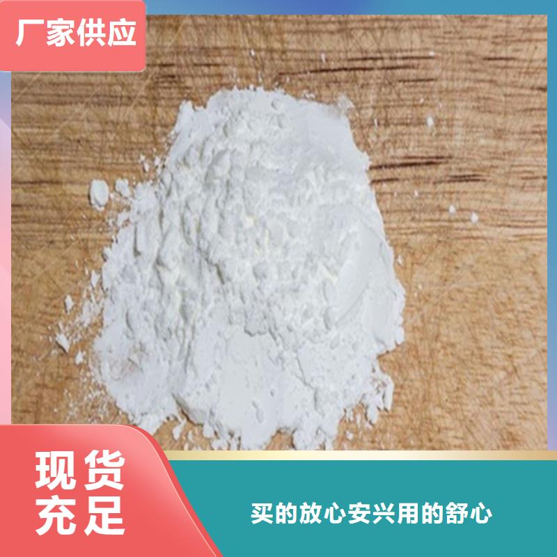 硫酸鋇板15mm施工