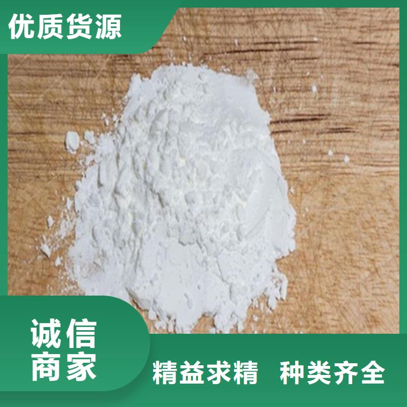硫酸鋇板安裝方法